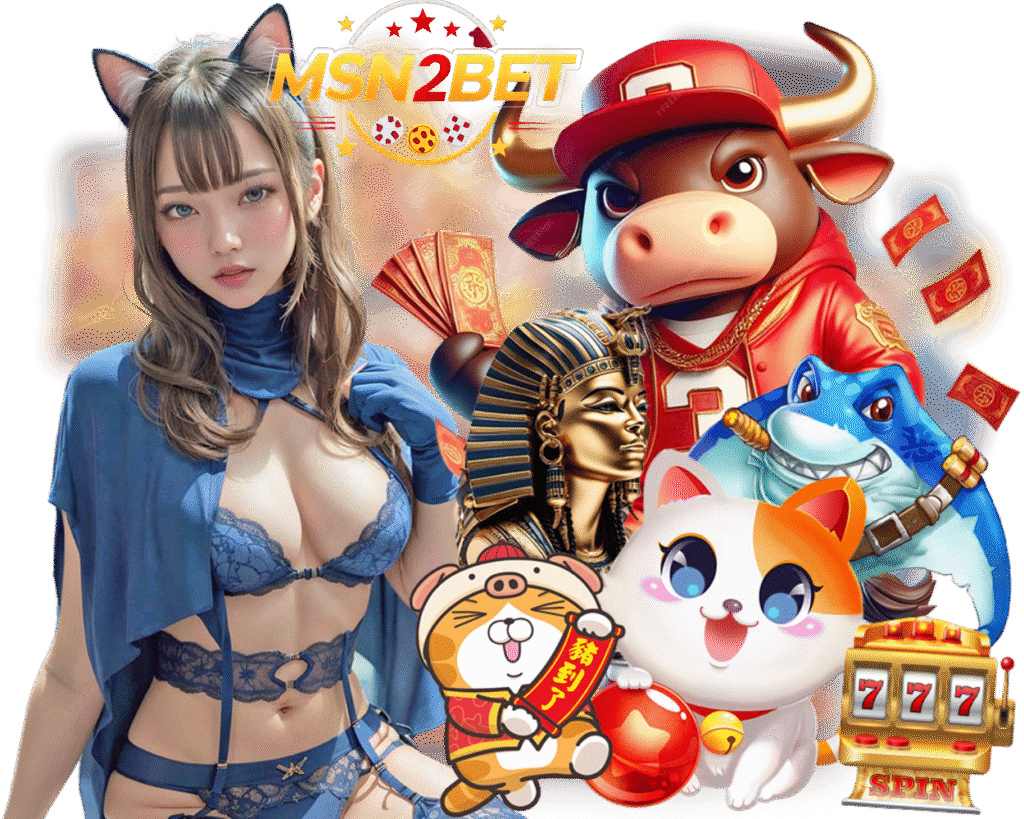 ทางเข้า MSN2BET